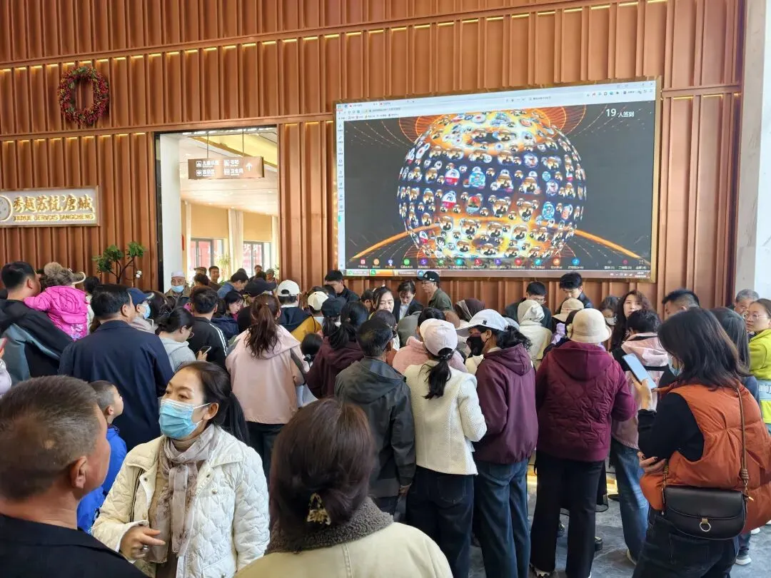 固原这家营销中心开放即顶流苏杭园林改善房太香了