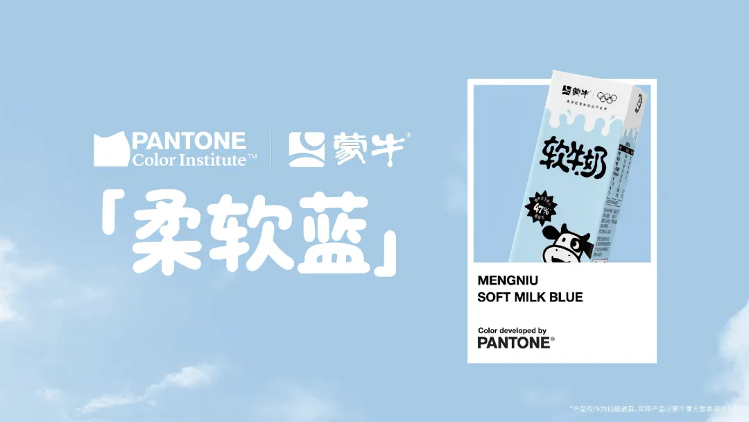 品牌营销动向(二)「宋威龙成为 OLAY 护肤品牌代言人」