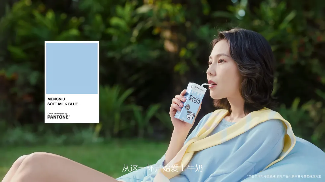 品牌营销动向(二)「宋威龙成为 OLAY 护肤品牌代言人」