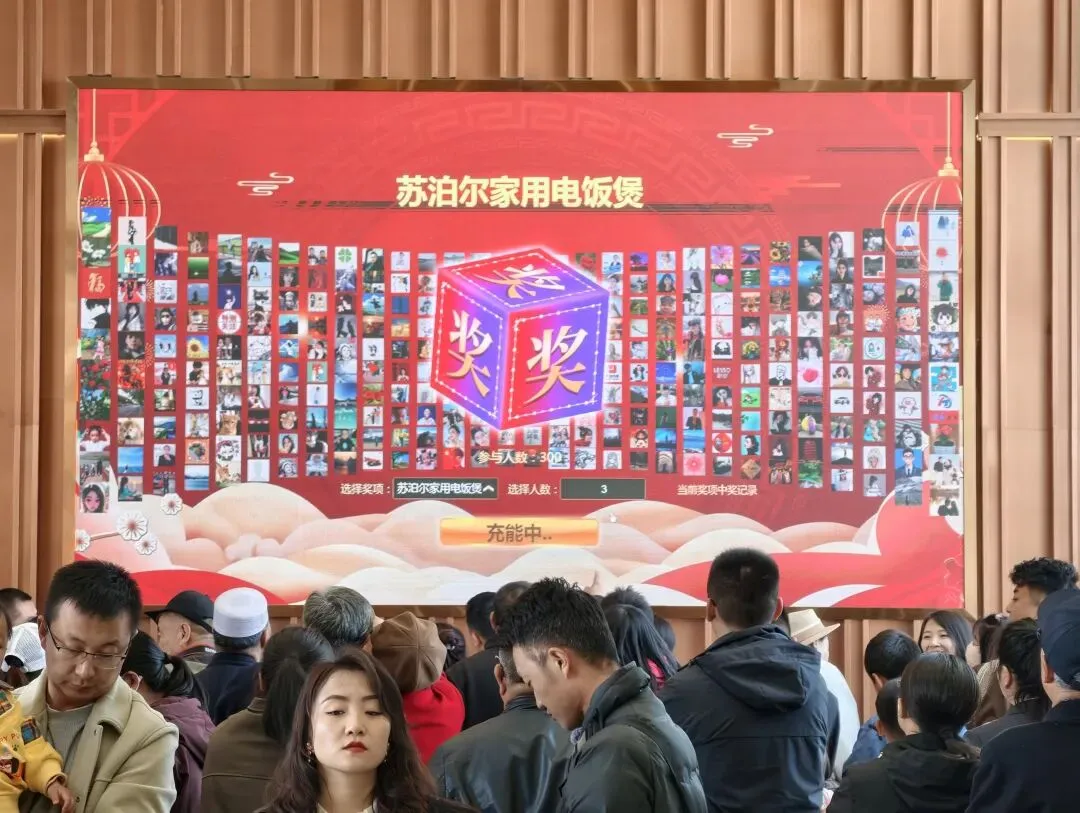 固原这家营销中心开放即顶流苏杭园林改善房太香了