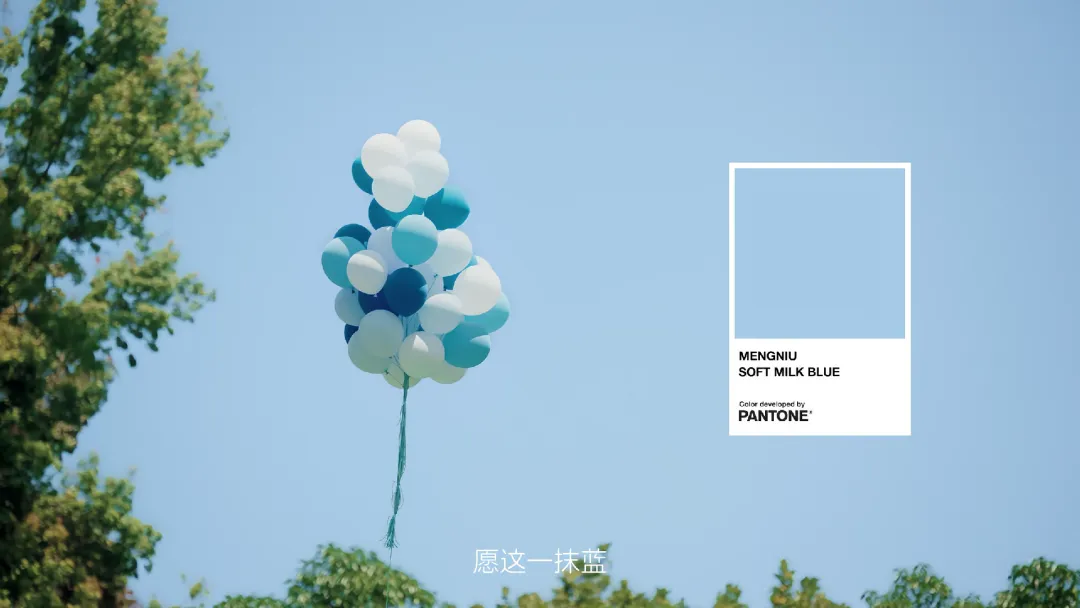 品牌营销动向(二)「宋威龙成为 OLAY 护肤品牌代言人」