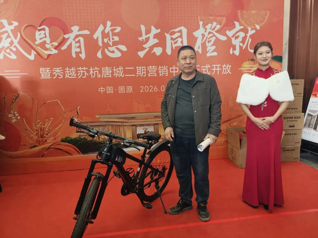 固原这家营销中心开放即顶流苏杭园林改善房太香了