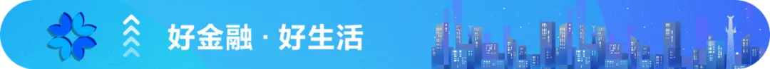 揭秘金融网络营销的“四大陷阱”:别让“馅饼”变“陷阱”