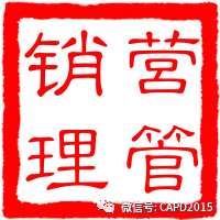 耿鸿武:医保、集采、价格的协同与营销联动