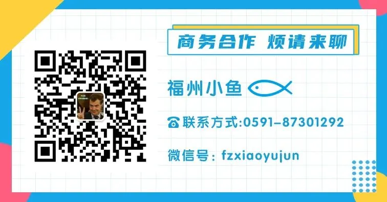 【暴涨真相】旧手机成“金矿”?福州市场揭秘:主板报废机也能换钱,iPhone换新攻略