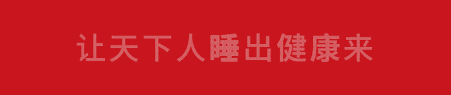 扛起新使命,谱写新篇章|和也重庆市场春季研修会圆满成功