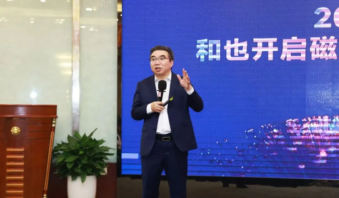 扛起新使命,谱写新篇章|和也重庆市场春季研修会圆满成功