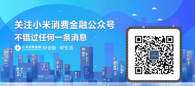 揭秘金融网络营销的“四大陷阱”:别让“馅饼”变“陷阱”