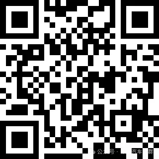 【报告】2026年乘用车市场用户趋势洞察(附35页PDF文件下载)