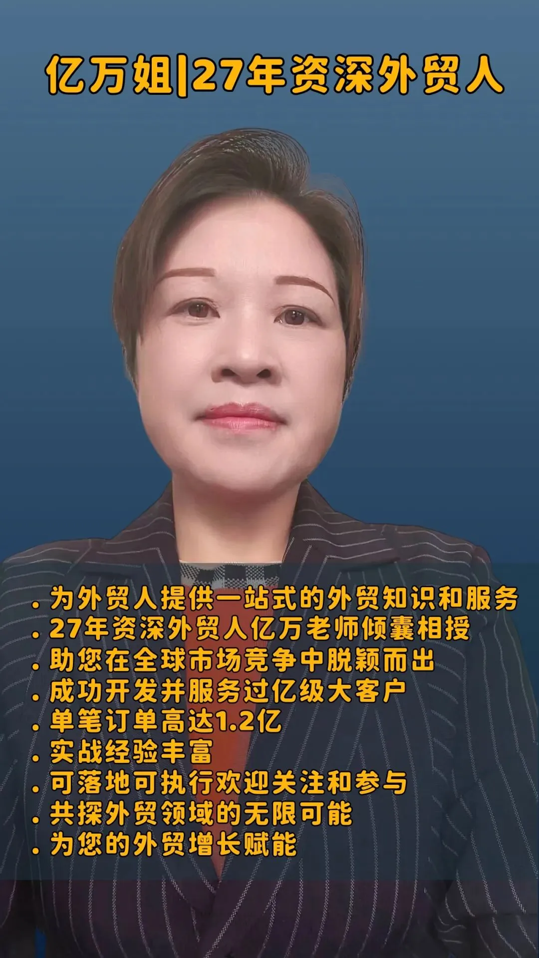 这3类产品正在被市场悄悄淘汰