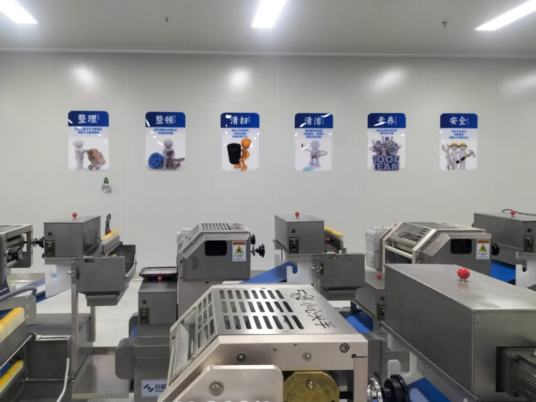 撬动西南大市场 袁记食品西南供应链基地在郫都投产