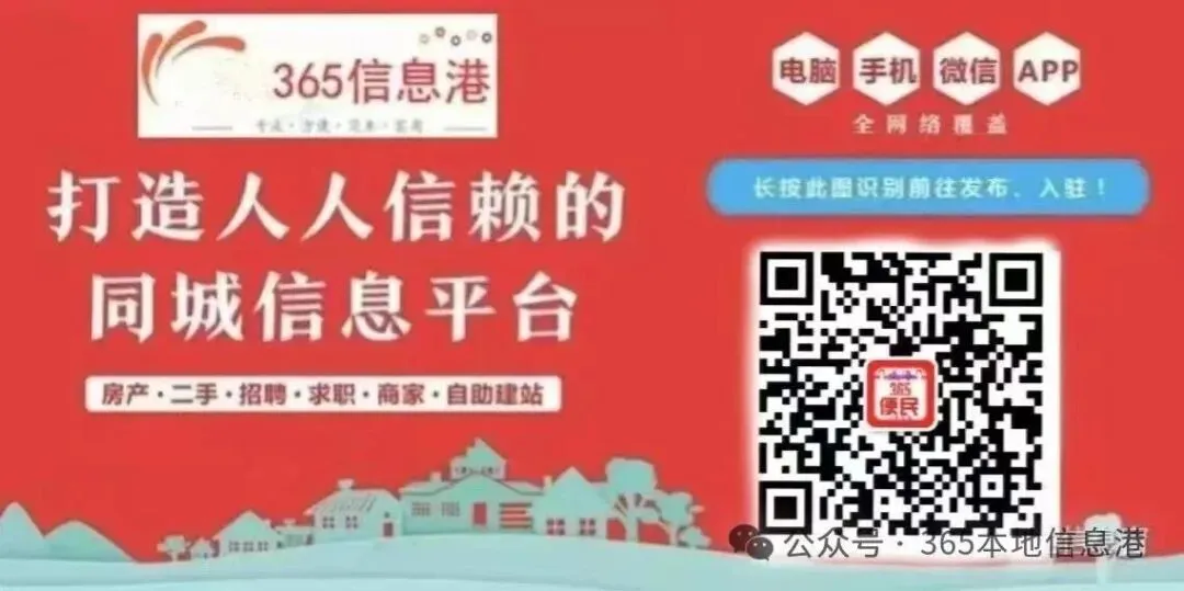 招聘:乳山市金谷园市场招一名水果批发工(长期)早3点半-8点左右下班,上午休息,下午12点半-5点半左右下班,小贩拿货,负责搬送