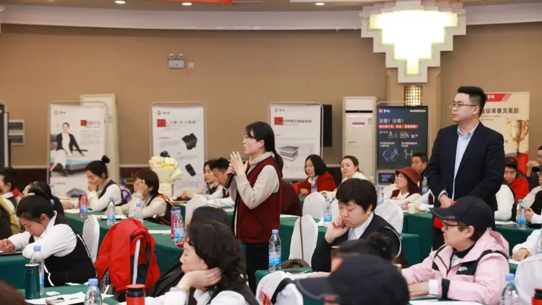 扛起新使命,谱写新篇章|和也重庆市场春季研修会圆满成功