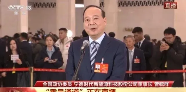 宁德时代:没我们,美国电车市场注定失败