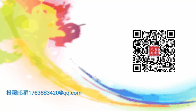 撬动西南大市场 袁记食品西南供应链基地在郫都投产