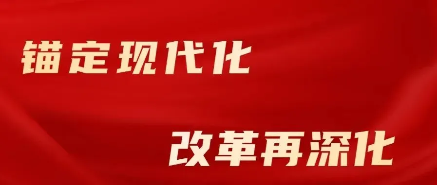 县市场监督管理局聚焦“3·15”曝光问题开展靶向治理