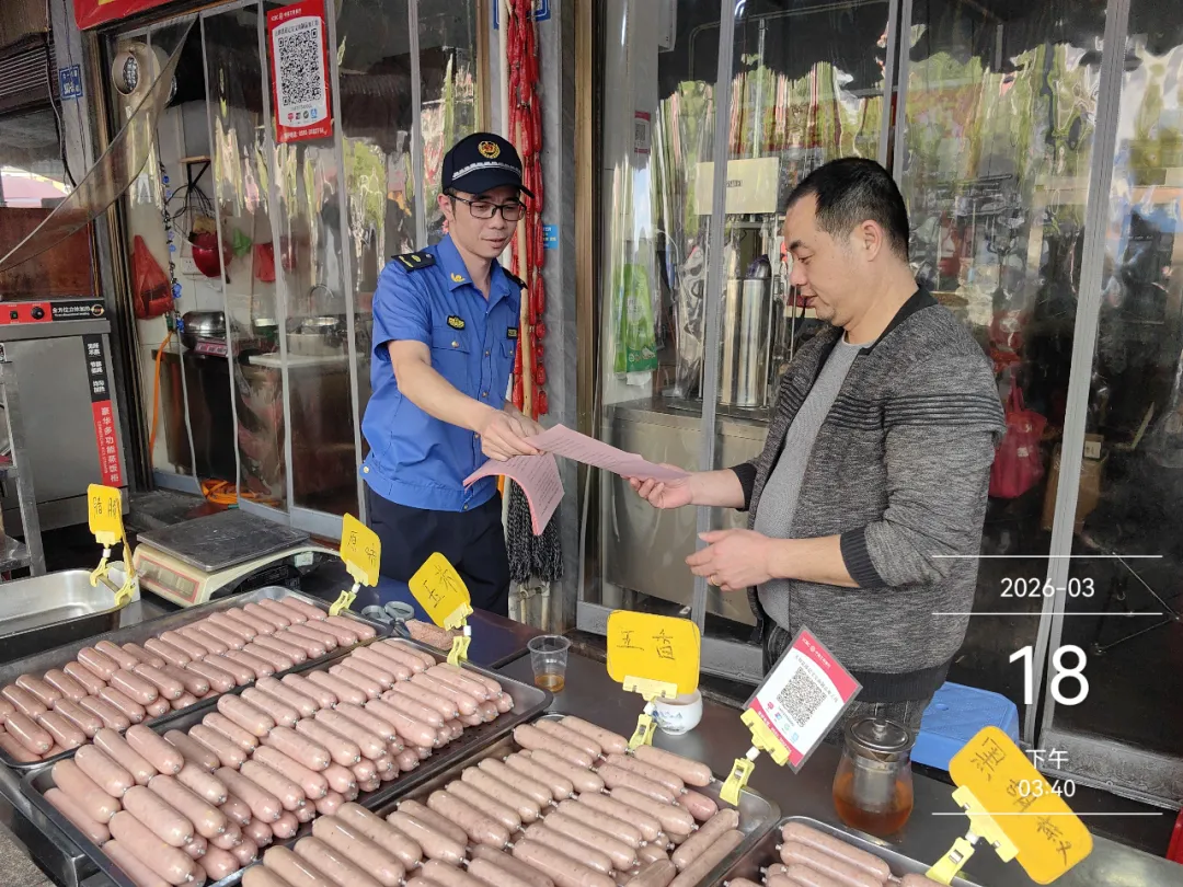 古田县城市管理和综合执法局:靶向整治市场顽疾 守护民生“烟火气”