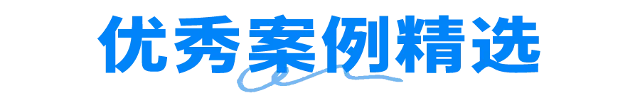 2026 节日营销趋势指南.pdf(内附全年节日营销日历)