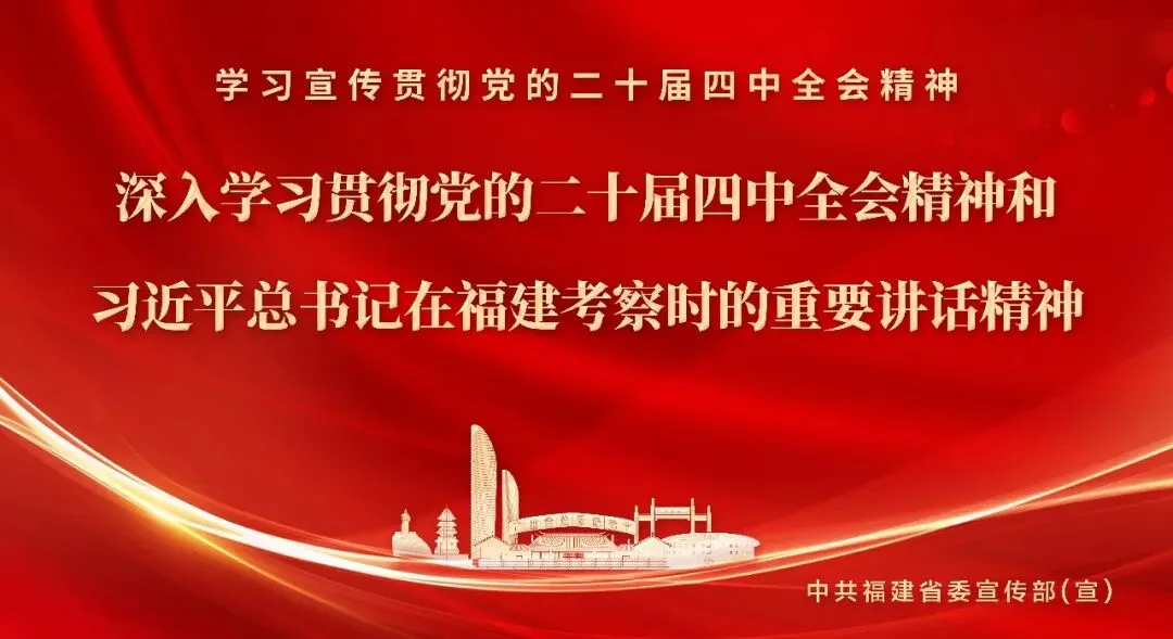 古田县城市管理和综合执法局:靶向整治市场顽疾 守护民生“烟火气”