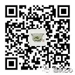 看福州茶叶市场上的这些博弈,或许你会明白中国茶叶贸易的兴衰缘由