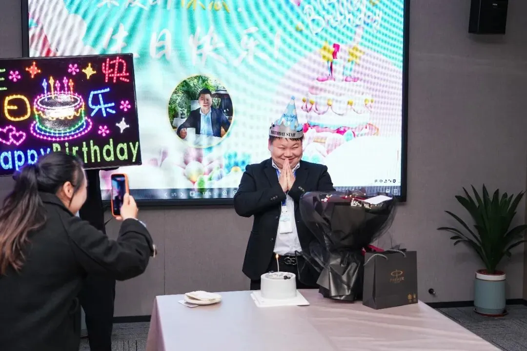 惊喜时刻,温情满溢|为东区市场总监陈总送上特别的生日祝福