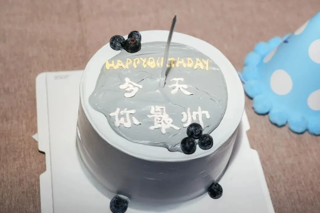 惊喜时刻,温情满溢|为东区市场总监陈总送上特别的生日祝福