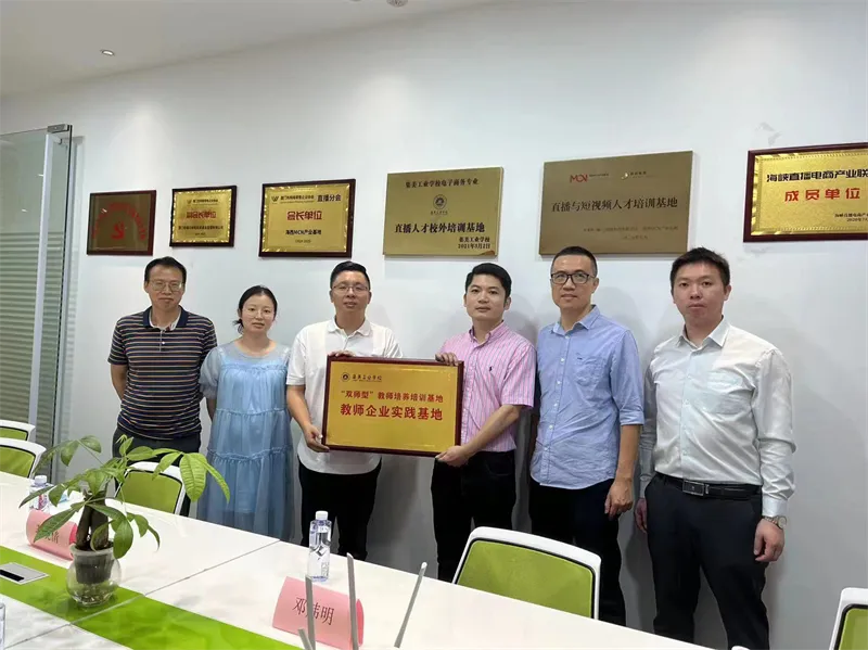 2026年高职专业介绍/数智营销