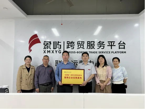 2026年高职专业介绍/数智营销