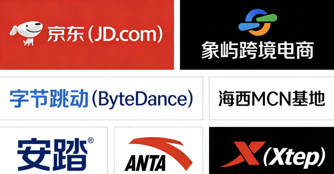 2026年高职专业介绍/数智营销