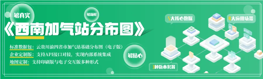 购气宝:您的营销管家,一站式提升营销体验