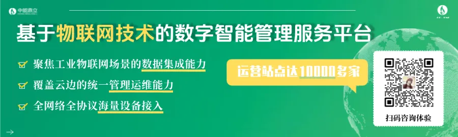 购气宝:您的营销管家,一站式提升营销体验