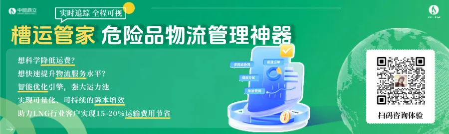 购气宝:您的营销管家,一站式提升营销体验