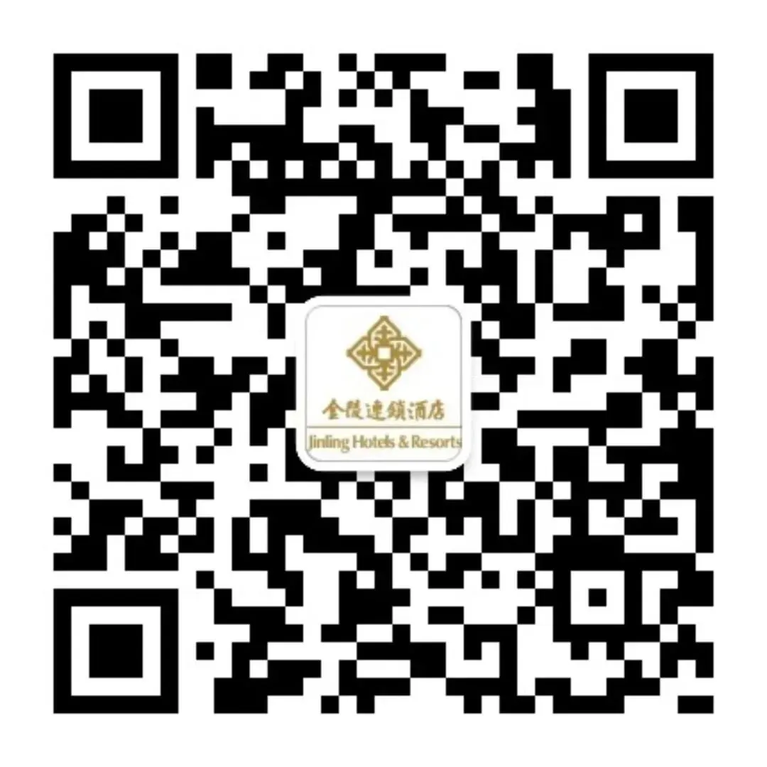 金陵饭店集团总经理胡明组织召开数字营销酒店业务板块推进会