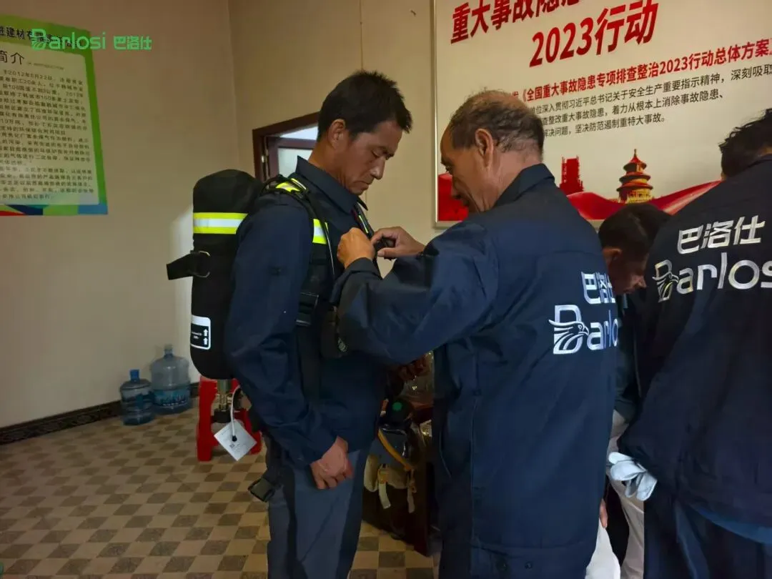 市场有实力的化工厂拆除制造厂亲测案例