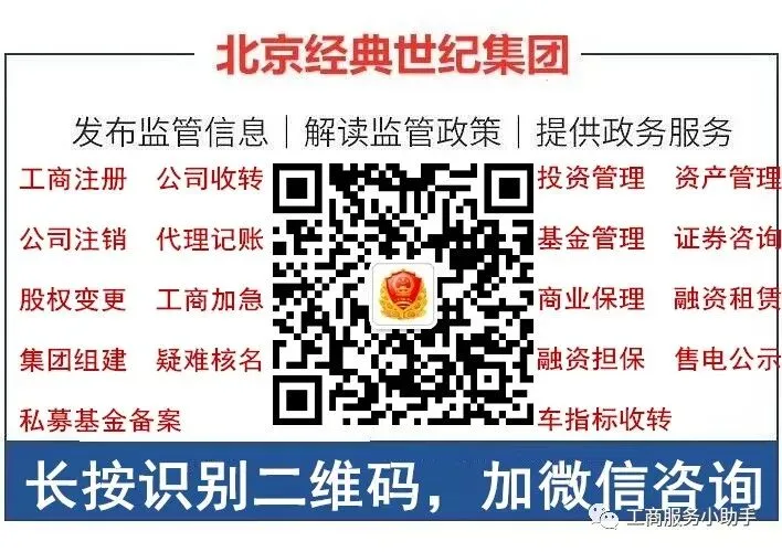 无仓储危化证代办需要多少钱?2026年市场行情深度揭秘