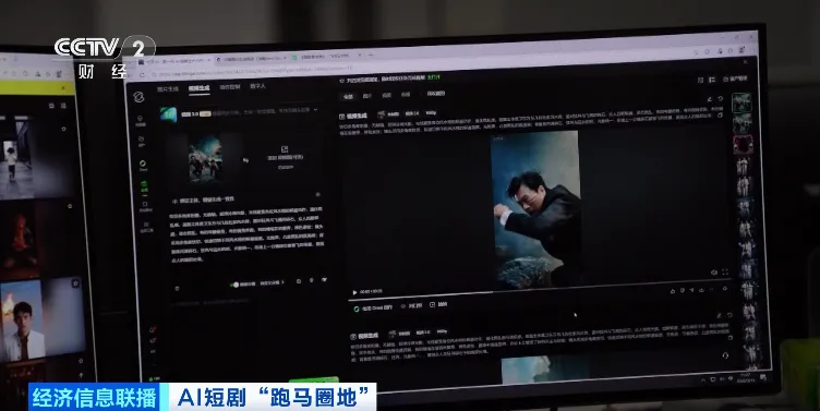 240亿元大市场,正在爆发!一天就能出一部,这种剧火了→