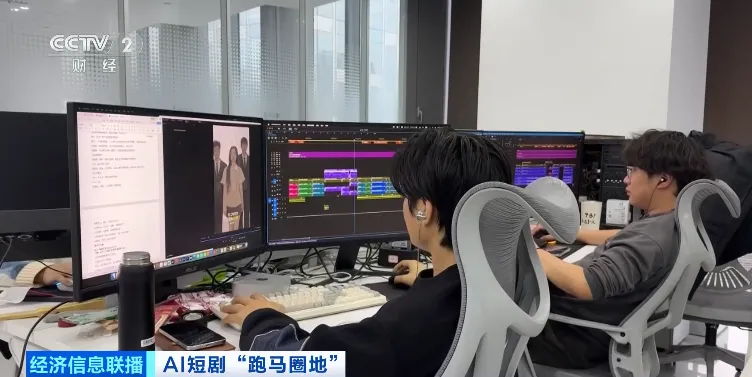 240亿元大市场,正在爆发!一天就能出一部,这种剧火了→