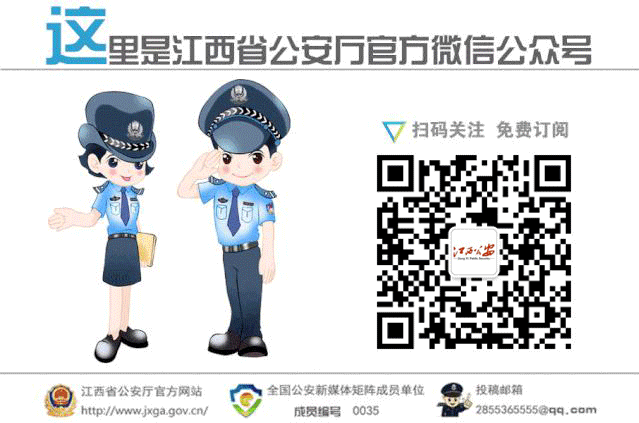 省公安厅联合市场监督管理部门开展 "你点我检"党员服务进社区活动