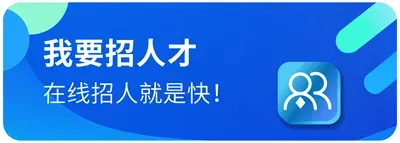 五险+带薪年假!新疆天信市场管理有限公司 急聘 保安、市场专员等岗位中!