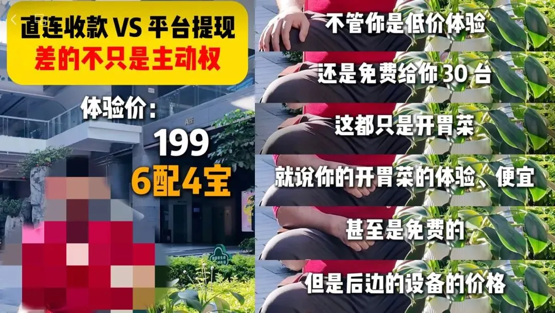 共享充电宝补贴有人真金白银砸市场,行业嘴炮只会躲在背后阴阳怪气蹭流量?