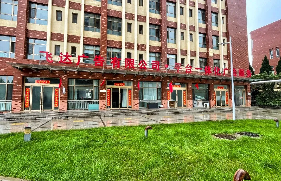 三月末营销灵感:用 “春” 的意象,让品牌焕新出圈