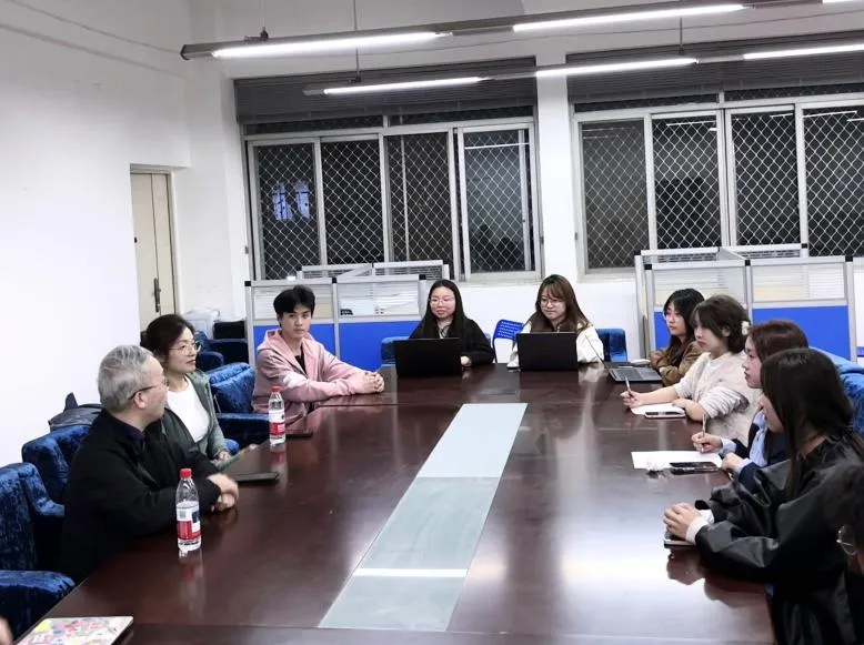 学院研究生资本市场法治研究会召开工作会议