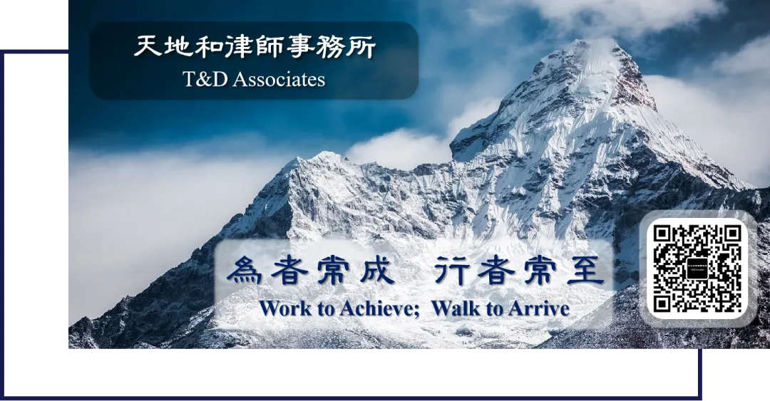 市场监管总局推出改革新举措让经营者集中审查工作跑出“加速度”