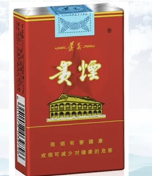 2026年香烟市场新规与价格趋势全解析