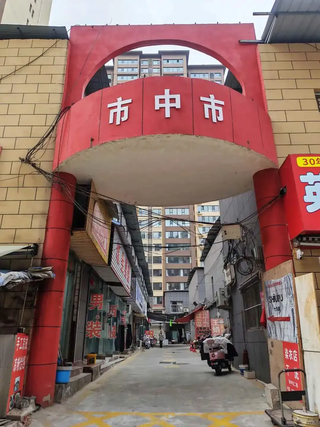 滨河市场手工面皮 36年传承老味道