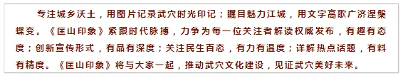 武穴市市场监督管理局集中曝光4起网络餐饮食品安全整治典型案例