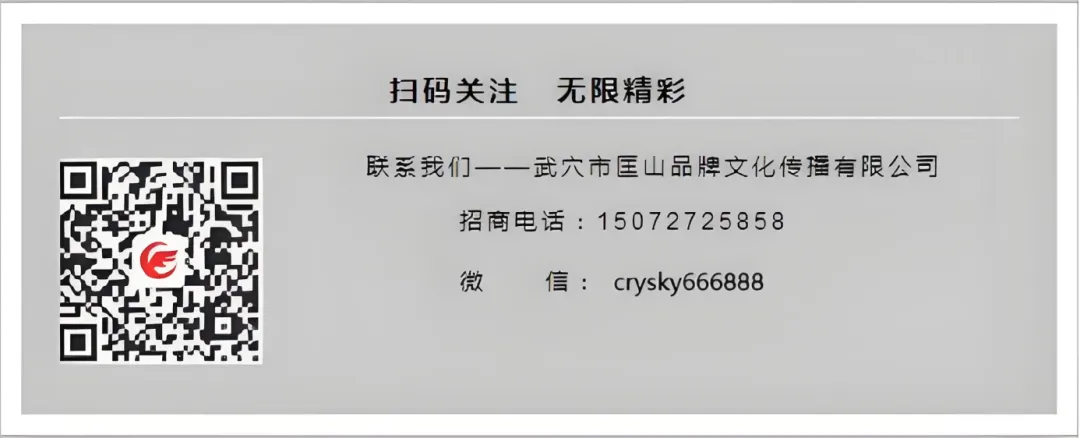 武穴市市场监督管理局集中曝光4起网络餐饮食品安全整治典型案例