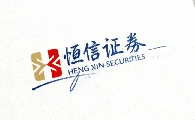 聚焦策略性资产市场重庆证券配资网的多策略协同从资金集中度判断