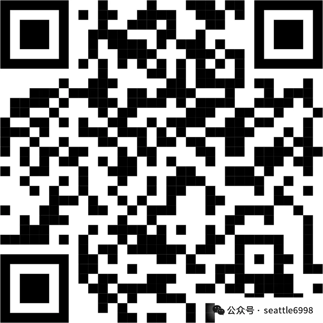 市场变慢时,聪明房主都在做什么?- 西雅图房产策略