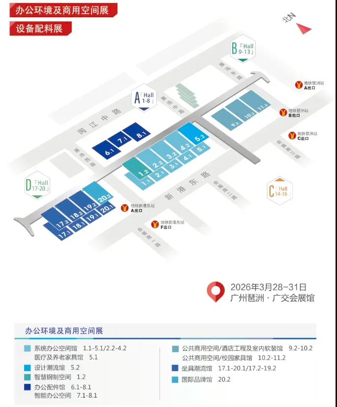 千亿市场驶入快车道!适老家居的风,正向哪里吹?